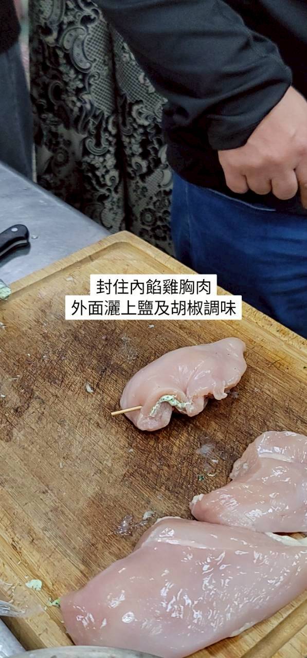封住內餡雞胸肉做法