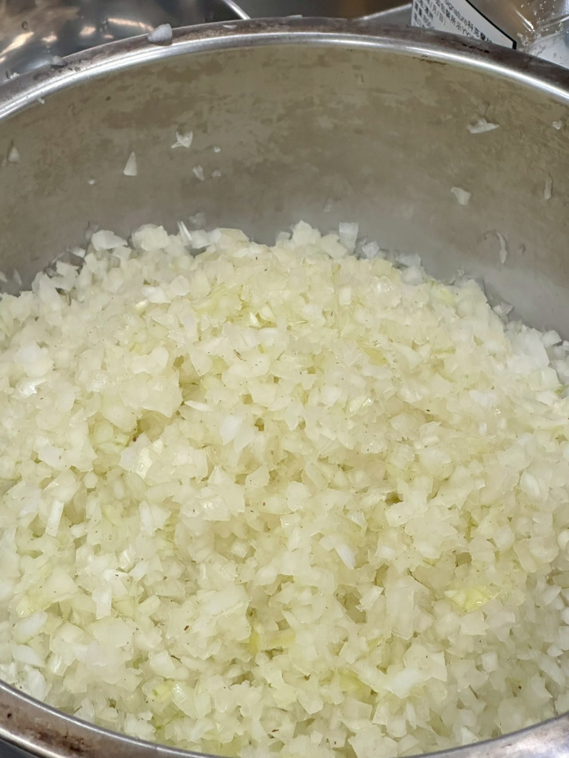 材料