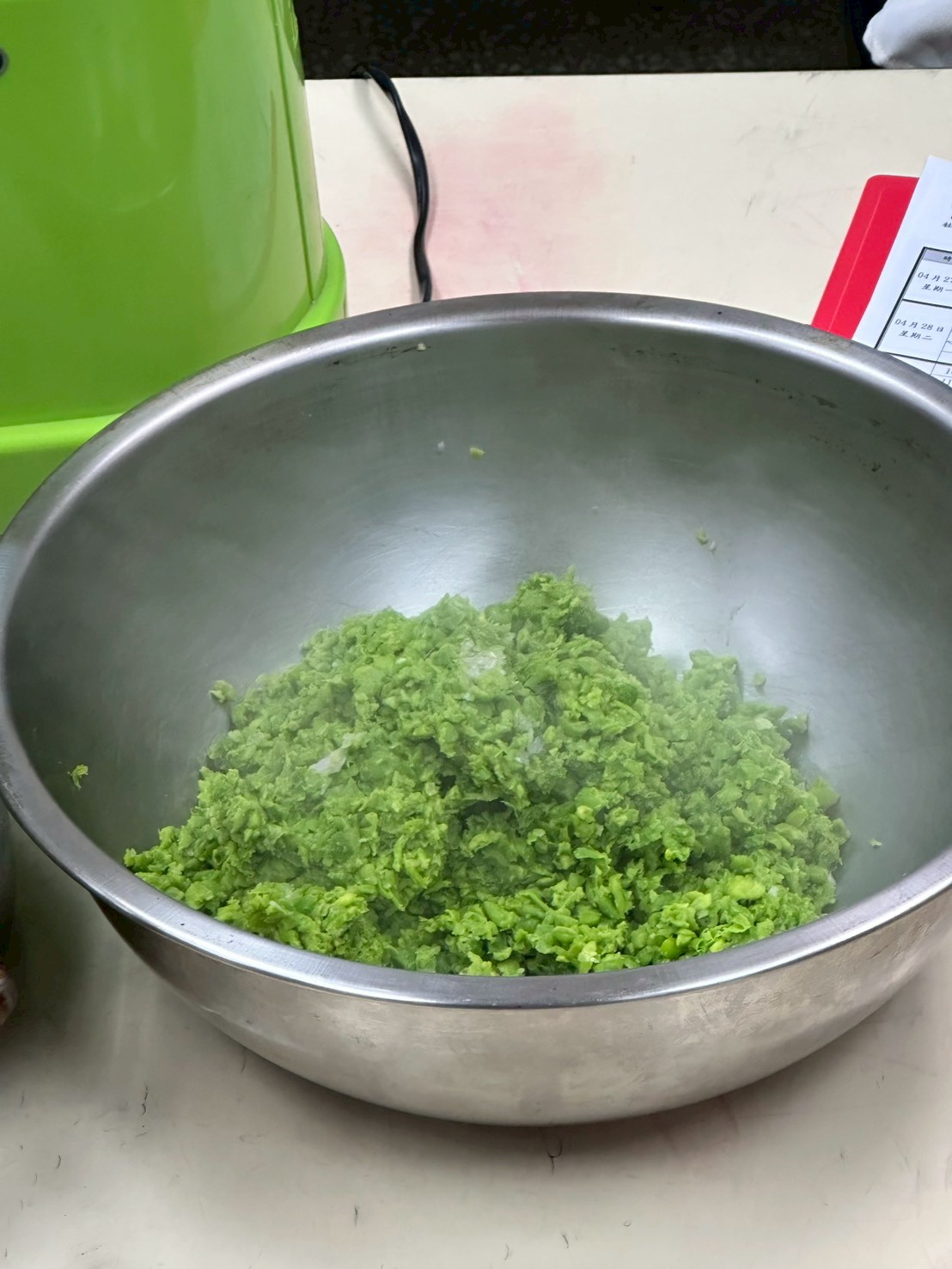 打碎後的青豆泥