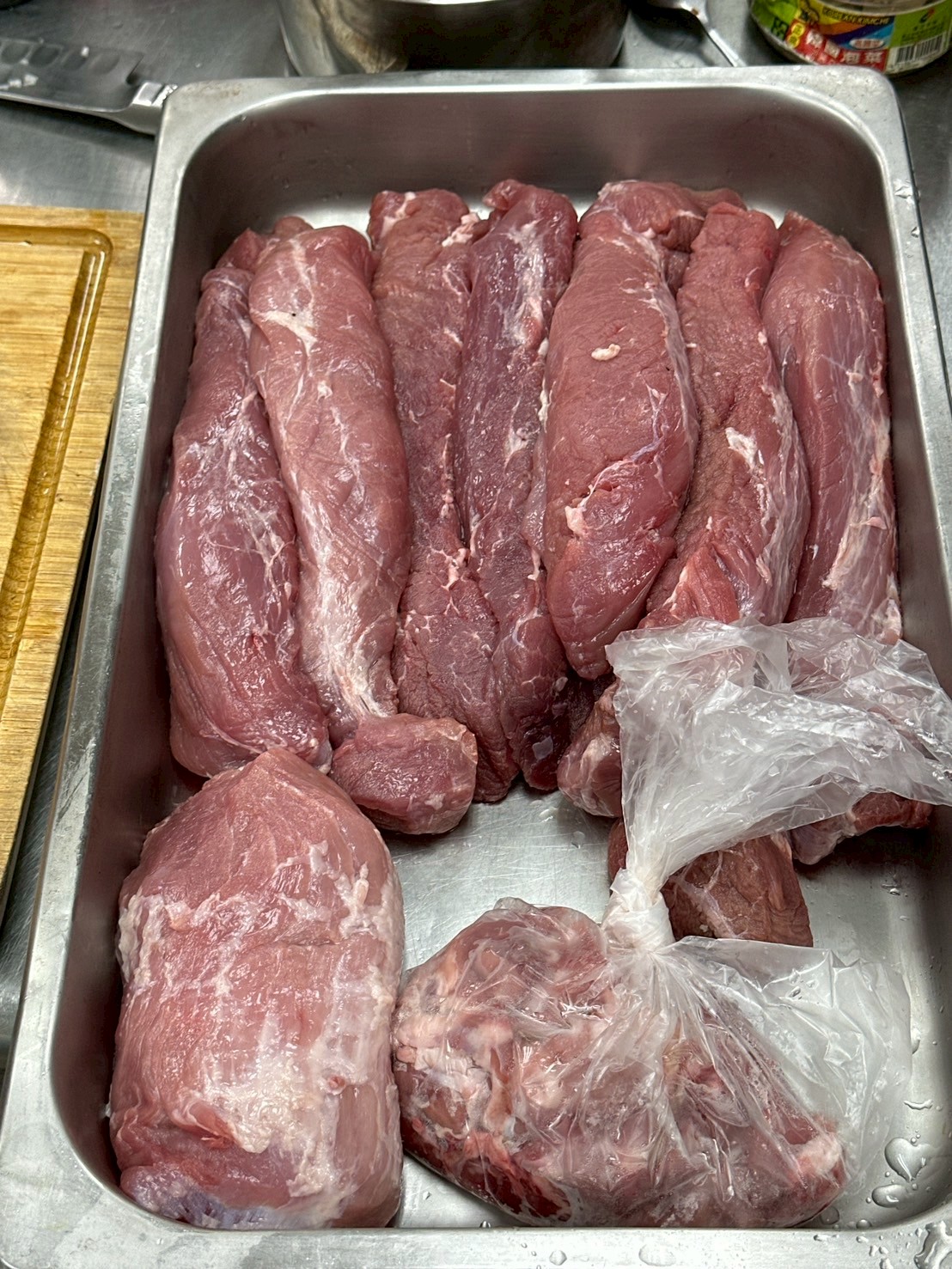 腰內肉